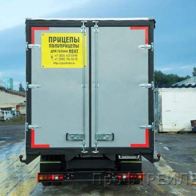 Stsepka Pritsepnaya Pritsep O2 Do 3.5 T. 4
