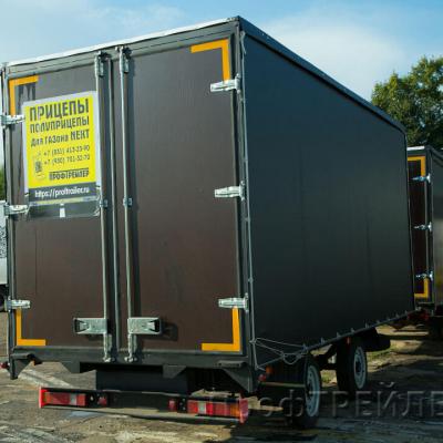 Stsepka Pritsepnaya Pritsep O2 Do 3.5 T. Odnoskatnyy 5