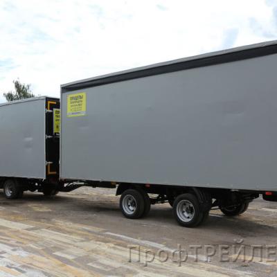 Stsepka Pritsepnaya Pritsep O2 Do 3.5 T. Skvoznoy 5