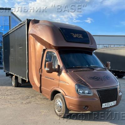 Pritsepnyye Tyagachi Do 3.5 Tonn 2