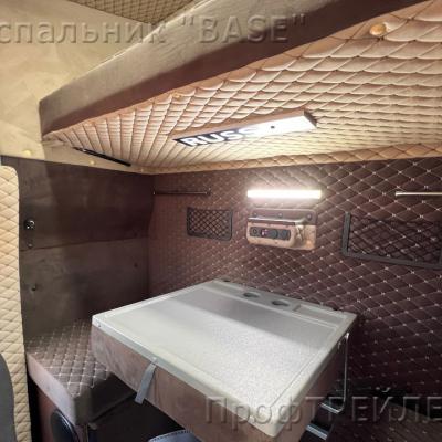Pritsepnyye Tyagachi Do 3.5 Tonn 8